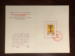 YUGOSLAVIA FDC KARNET 1986 YEAR  RED CROSS CANCER HEALTH MEDICINE - Lettres & Documents