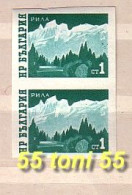 1962 - RILA MOUNTAIN IMPERF ERROR  Pair –MNH (Michel-1314U)   BULGARIA / Bulgarie - Errors, Freaks & Oddities (EFO)