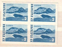 1962  ERROR  Block Of Four - Imperforated - MNH (Michel-1315U)  BULGARIA  / Bulgarie - Errors, Freaks & Oddities (EFO)