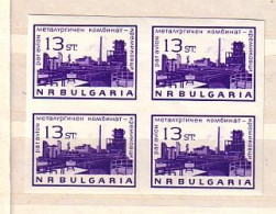 1964  ERROR  Block Of Four - Imperforated - MNH (Michel-1496U) BULGARIA  / Bulgarie - Variétés Et Curiosités