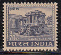 India MNH 1967, 1965-1975 Definitive Series., 70p Hampi Chariot, Monument, Architecture - Monumenti