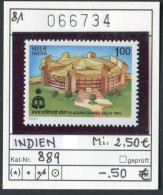 Indien 1981 - India 1981 - Inde 1981 - Michel 889 - ** Mnh Neuf Postfris - Ungebraucht