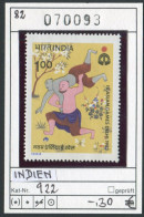 Indien 1982 - India 1982 - Inde 1982 - Michel 922 - ** Mnh Neuf Postfris - Nuovi