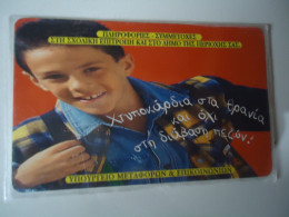 GREECE   CARDS ERROR RRRR  1999 WITHOUT CHIPS   ΧΩΡΙΣ ΤΣΙΠ   2 SCAN - Telefoon