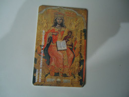 GREECE USED  CARDS  CHRISTIANITY - Natale