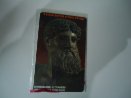 GREECE  PREPAID   MINT   CARDS ANCIENT HEAD  2 SCAN - Griechenland