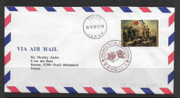 JAPON 1998  FDC ANNEE DE LA FRANCE AU JAPON YVERT N°2438 - FDC