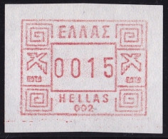 GREECE 1984 FRAMA Stamp 15 DR 002 Athens East Airport Hellas M 1 MNH - Timbres De Distributeurs [ATM]