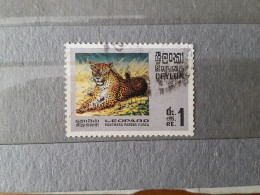 1970	Ceylon	Leopard (F76) - Used Stamps