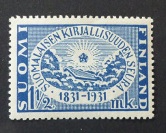 Suomi Finnland 1931 Literatur   Michel 163  MH Falz *   #6296 - Ungebraucht