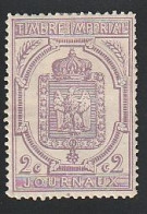 France - Journaux - Yv. N° 7 (*) 2c Cote 60 Euro BE  2 Scans - Other & Unclassified