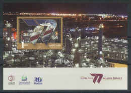 QATAR , 2010,  MINIATURE STAMP SHEET OF QATAR SUPPLING 77 MILLIONS TONNES OF GAS, UMM (**). - Qatar