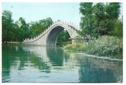 YU TAI CH'IAO (JADE BELT BRIDGE), THE SUMMER PALACE.-  PEKIN.- ( CHINA ) - Chine