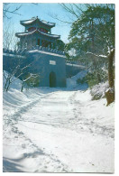 TZU CH'I TUNG LAI (GATE SOUTH OF THE HSIEH CH'U YUAN), THE SUMMER PALACE.-  PEKIN.- ( CHINA ) - Chine