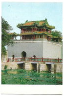 WEN CH'ANG KO, THE SUMMER PALACE.-  PEKIN.- ( CHINA ) - Chine