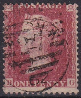 Queen Victoria B G - Used Stamps