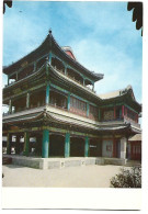 THREE-STOREYED STAGE IN THE TEH HO YUAN (GARDEN OF HARMONIOUS VIRTUE ), THE SUMMER PALACE.-  PEKIN.- ( CHINA ) - Chine