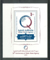 QATAR , 2010,  MINIATURE STAMP SHEET OF 35th ANNIV OF QATAR NEWS AGENCY, UMM (**). - Qatar