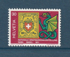 Suisse - YT N° 875 ** - Neuf Sans Charnière - 1971 - Unused Stamps