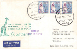 SUDAN - FIRST FLIGHT LH736 30.12.1966 /1516 - Sudan (1954-...)