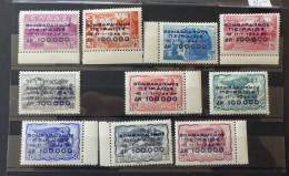 GREECE 1944 Bombardment Of Piraeus   MNH ** Postfrisch   #6303 - Unused Stamps