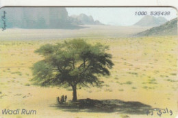 PHONE CARD GIORDANIA (E60.7.3 - Jordanië