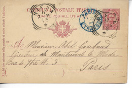 PARIS 2 Cad Cachet D'Entrée PARIS ETRANGER Bleu 1886 / 1895 Sur Entiers Italiens .......G - Marques D'entrées