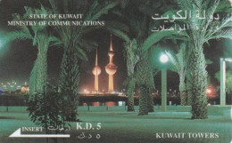 PHONE CARD KUWAIT (E61.25.7 - Koeweit