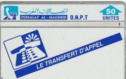 PHONE CARD MAROCCO (E62.4.3 - Morocco