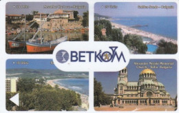 PHONE CARD BULGARIA (E62.3.7 - Bulgarije