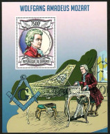 Burundi 2013 The Great Musician And Composer Mozart,MS MNH - Unused Stamps