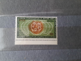 1969	India	Conference (F76) - Unused Stamps