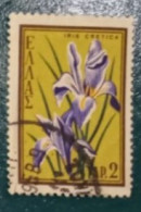 1958 Michel-Nr. 686 Gestempelt - Used Stamps