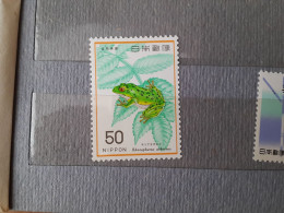 1976	Japan	Frog (F76) - Unused Stamps