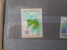 1976	Japan	Frog (F76) - Ungebraucht