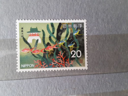 1975	Japan	Fishes (F76) - Ongebruikt