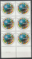 FRANCE 1998 Bloc De 6 Ex N° 3170 Neuf** MNH - Football - Neufs