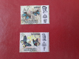 1971	Malaysia	Butterfly (F76) - Malaysia (1964-...)