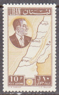 LEBANON  SCOTT NO C297  MNH  YEAR  1961 - Lebanon