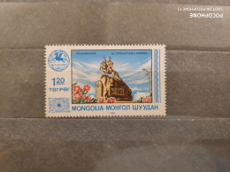 1983	Mongolia	Flowers (F76) - Mongolie