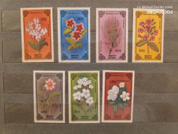 1986	Mongolia	Flowers (F76) - Mongolie