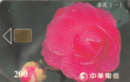 PHONE CARD TAIWAN (E65.7.4 - Taiwan (Formosa)