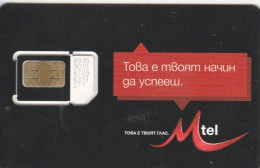 SIM CARD  BULGARIA MTEL (E65.24.1 - Bulgarien