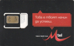 SIM CARD  BULGARIA MTEL (E65.22.8 - Bulgarije