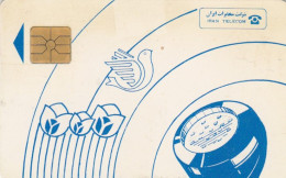 PHONE CARD IRAN (E66.17.8 - Iran