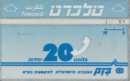 PHONE CARD ISRAELE (E66.6.2 - Israel