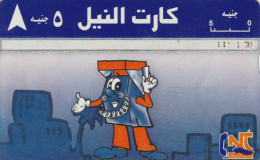 PHONE CARD EGITTO (E66.13.4 - Egypt