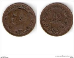 Greece,10 Lepta 1869, - Grèce