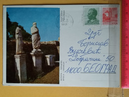 KOV 487-17- Correspondence Chess Fernschach Postcard, BITOLA, MACEDONIA - BELGRADE, Schach Chess Ajedrez échecs - Echecs