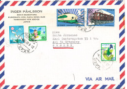 Japan Air Mail Cover Sent To Sweden Kyosa 4-12-1982 - Lettres & Documents